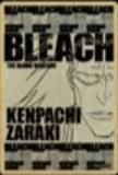 ڹڷȬ()BLEACH ǯ ȥ٥륹ƥå쥯