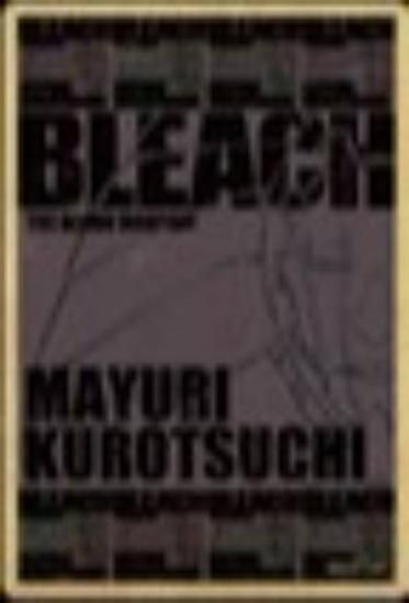 ޺ޥ()BLEACH ǯ ȥ٥륹ƥå쥯