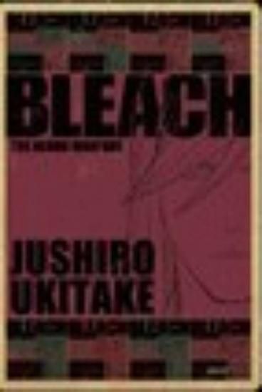 ݽϺ()BLEACH ǯ ȥ٥륹ƥå쥯