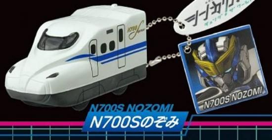 N700SΤߡۥ󥫥ꥪ    ۥ쥯