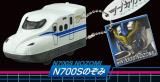 N700SΤߡۥ󥫥ꥪ    ۥ쥯