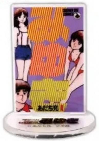 ڤߤ椭ۤ 륹