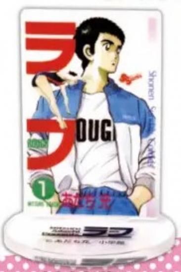 ڤաۤ 륹