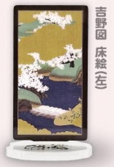 ڵ ʺˡϥɥ ٤ܤ 륹