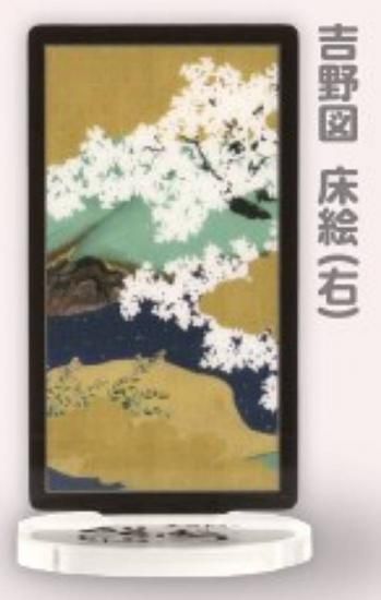 ڵ ʱˡϥɥ ٤ܤ 륹