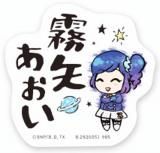̸𤢤(̾)ۥХ륹ƥå쥯 !