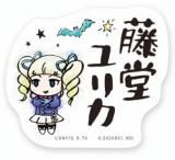 ƣƲꥫ(̾)ۥХ륹ƥå쥯 !