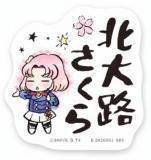 ϩ(̾)ۥХ륹ƥå쥯 !