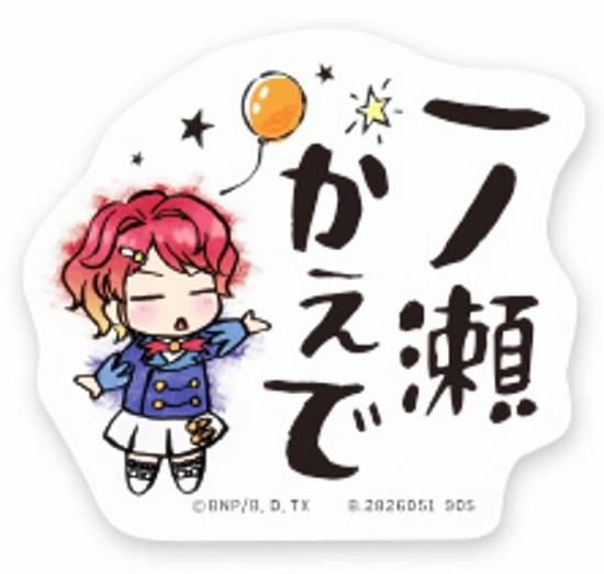ڰ(̾)ۥХ륹ƥå쥯 !