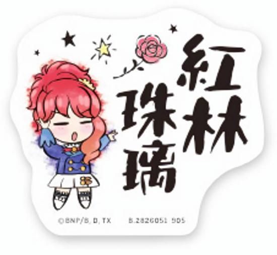 ڹӼ(̾)ۥХ륹ƥå쥯 !
