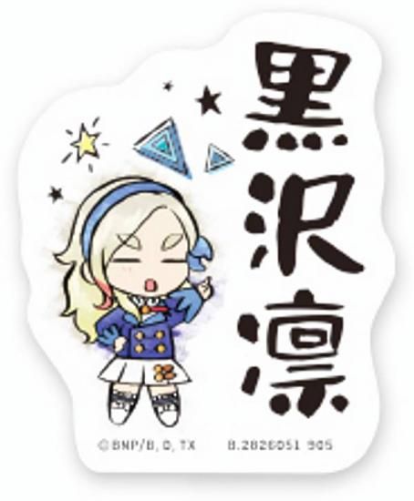ڹ(̾)ۥХ륹ƥå쥯 !