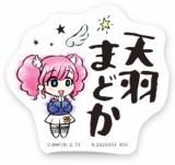 ŷޤɤ(̾)ۥХ륹ƥå쥯 !