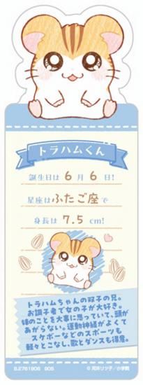 ڥȥϥयۥ֥åޡ쥯 ȤäȤϥϺ
