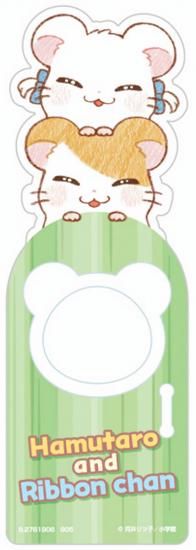 ڥϥϺܥۥ֥åޡ쥯 ȤäȤϥϺ