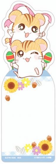 ڥȥϥयȥϥۥ֥åޡ쥯 ȤäȤϥϺ