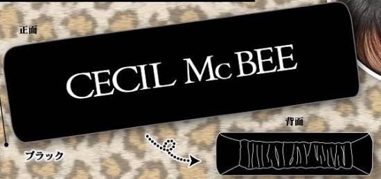 ڥ֥åCECIL McBEE إХ