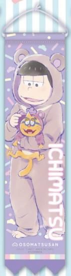 ڰ쾾ۤ ˥ޥѥ ɥ쥯