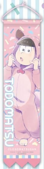 ڥȥɾۤ ˥ޥѥ ɥ쥯
