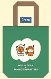Greenۥॸߥꥪ饯 ޥդȡȥХå