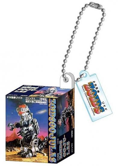 ڥ饹ҶεӡZOIDS ߥ˥奢ѥå쥯