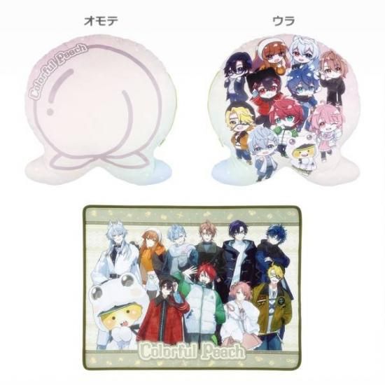 ラストワン賞 からぴちしゅうごう!ブランケットinクッション ラストワン賞 からぴちしゅうごう!ブランケットinクッション