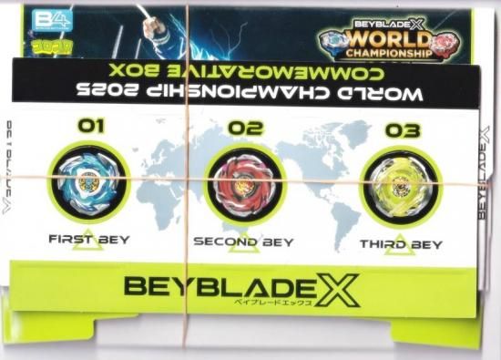 ϿΤߤǤ [٥֥졼 World Championship 2025 Commemorative BOX]Τߥ 2025ǯ 11 Ͽ