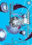 ڥǥ奨MAXɡۥǥ奨ޥ DM25EX2 Ķ5/Ķ50 ׺ å3 (SR ѡ쥢) (DM25-EX2)