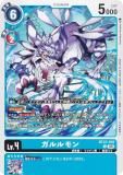 ǥ󥫡ɥ BT23-018  (U 󥳥) ֡ѥå HACKERS SLUMBER (BT-23)
