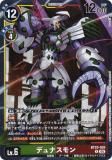 ǥ󥫡ɥ BT23-035 ǥʥ (R 쥢) ֡ѥå HACKERS SLUMBER (BT-23)