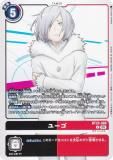 ǥ󥫡ɥ BT23-086 桼 (U 󥳥) ֡ѥå HACKERS SLUMBER (BT-23)