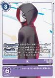 ǥ󥫡ɥ BT23-088 K (U 󥳥) ֡ѥå HACKERS SLUMBER (BT-23)