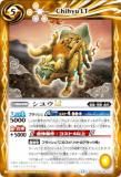 Хȥ륹ԥå BSC49-070 楦LT (R 쥢) ɥ꡼֡ 