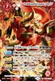 Хȥ륹ԥå BSC49-XV01 ζɥ饴˥å饹XV (XV쥢) ɥ꡼֡ 
