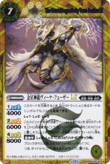 SECRETۥХȥ륹ԥå BSC49-043 ζʡեLT (M ޥ쥢) ɥ꡼֡ 