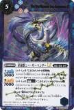 SECRETۥХȥ륹ԥå BSC49-046 åڥLT (C ) ɥ꡼֡ 
