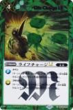 SECRETۥХȥ륹ԥå BSC49-092 饤ե㡼LT (C ) ɥ꡼֡ 