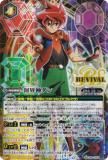SECRETۥХȥ륹ԥå BSC49-CP03 ϳ (CP ڡ) ɥ꡼֡  BOXŵ Ͽ