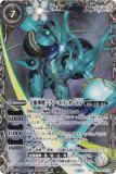 ¥/SECRETۥХȥ륹ԥå BSC49-XV07 ӿꥷXV (XV쥢) ɥ꡼֡ 