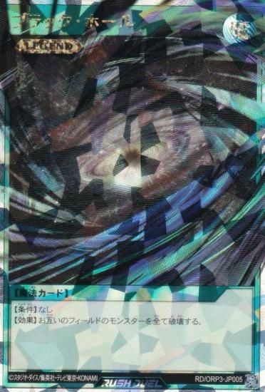 ͷ åǥ奨 RD/ORP3-JP005 ֥åۡ (ܸ Сå쥢) Сåѥå3