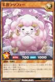 ͷ åǥ奨 RD/ORP3-JP018 ӳեե (ܸ Ρޥ) Сåѥå3