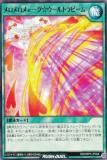 ͷ åǥ奨 RD/ORP3-JP028 ᥧȥӡ (ܸ Ρޥ) Сåѥå3