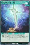 ͷ åǥ奨 RD/ORP3-JP041 Ǥ򤫤ä (ܸ ѡ쥢) Сåѥå3