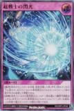 ͷ åǥ奨 RD/ORP3-JP042 ĶΤ (ܸ ȥ쥢) Сåѥå3