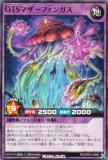 ͷ åǥ奨 RD/ORP3-JP063 ϣԣӥޥե󥬥 (ܸ Ρޥ) Сåѥå3
