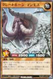 ͷ åǥ奨 RD/ORP3-JP073 졼ȥۡ󡦥ޥ⥹ (ܸ Ρޥ) Сåѥå3