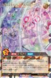 ͷ åǥ奨 RD/ORP3-JP007 ˡӽᥧͣإΣ̡ (ܸ Сå쥢) Сåѥå3