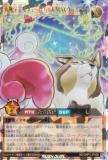 ͷ åǥ奨 RD/ORP3-JP009 ˡӽᥧͣإΣҡ (ܸ Сå쥢) Сåѥå3