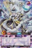 ͷ åǥ奨 RD/ORP3-JP010 ᥧβɱᥧ (ܸ Сå쥢) Сåѥå3