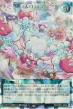 ͷ åǥ奨 RD/ORP3-JP026 ᥧΥեᥧ (ܸ Сå쥢) Сåѥå3
