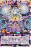 ͷ åǥ奨 RD/ORP3-JP043 ŷΥ⥹ɱ (ܸ Сå쥢) Сåѥå3